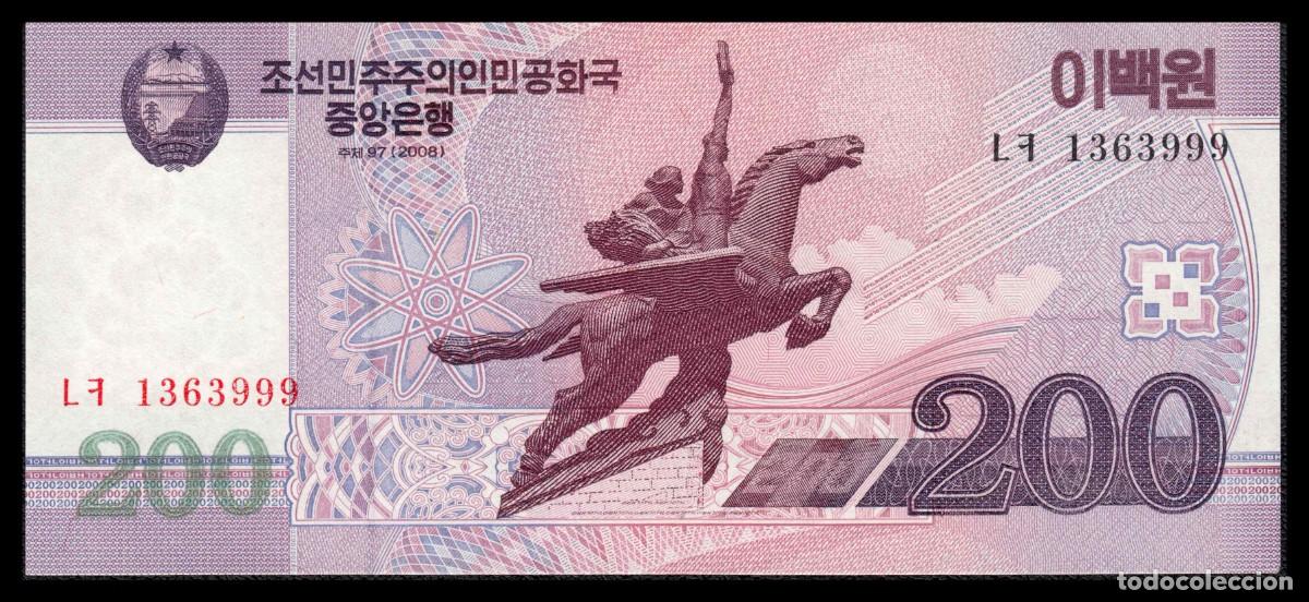 Billetes extranjeros: Corea del Norte 200 Won 2008 Pick 62 SC - Foto 2