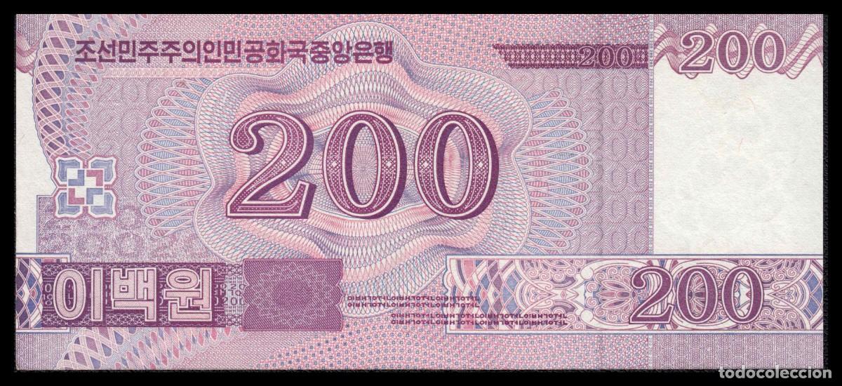 Billetes extranjeros: Corea del Norte 200 Won 2008 Pick 62 SC - Foto 3