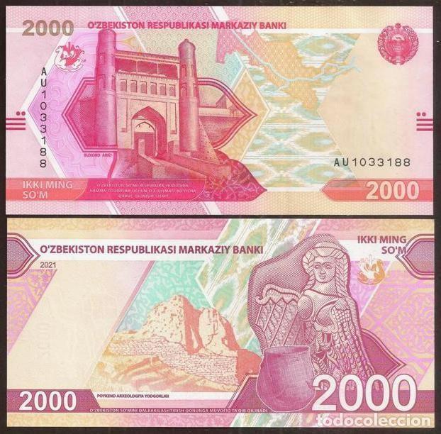 International Banknotes: UZBEKISTAN. 2000 sum 2021. S/C.