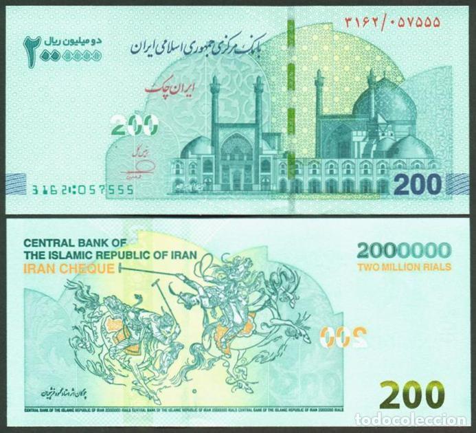 Billetes extranjeros: IRAN. 200 tomans (20000000 rials) S/F (2025?). S/C.