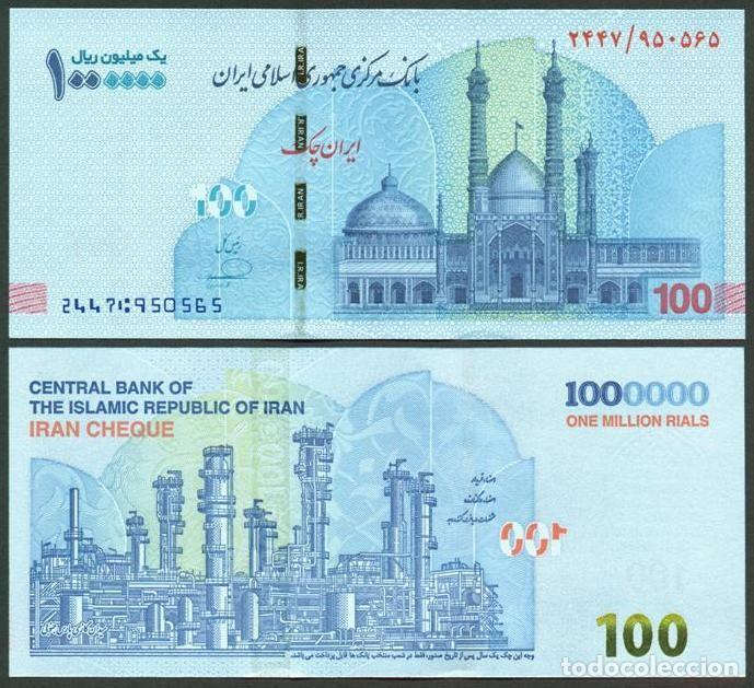 Billetes extranjeros: IRAN. 100 tomans (10000000 rials) S/F (202X?). S/C.