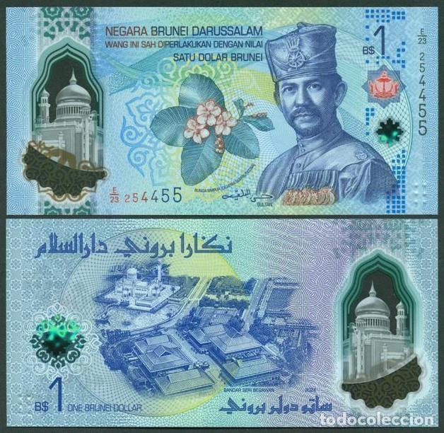 Billetes extranjeros: BRUNEI. 1 ringgit 2024 (2026). S/C. Polimero.