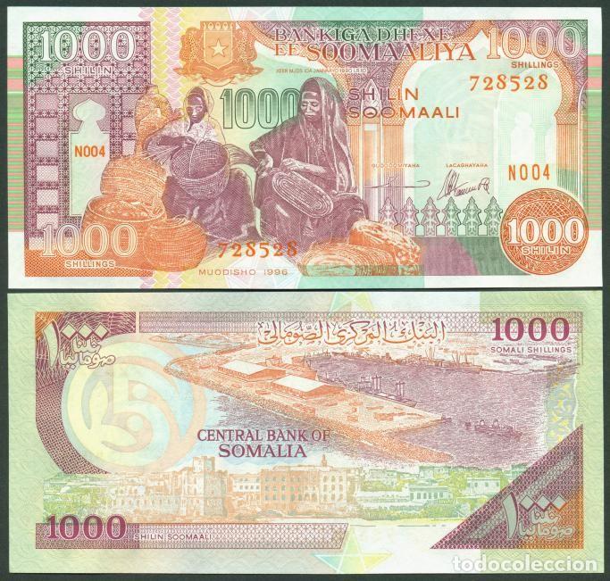 Billetes extranjeros: SOMALIA. 1000 shilin soomaali (chelines) 1996. Pick 37 . S/C. Ver la letra del numerador.