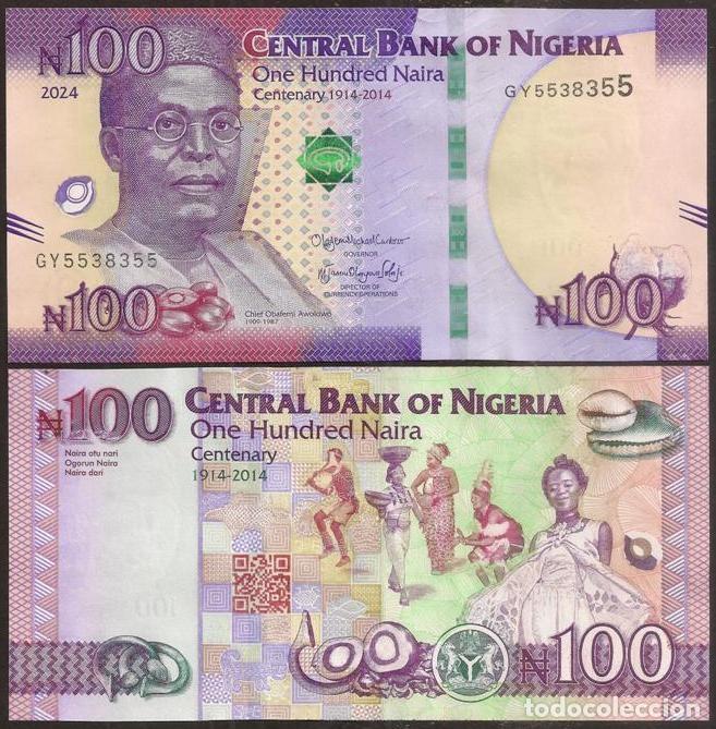 Billetes extranjeros: NIGERIA. 100 naira 2024. S/C.