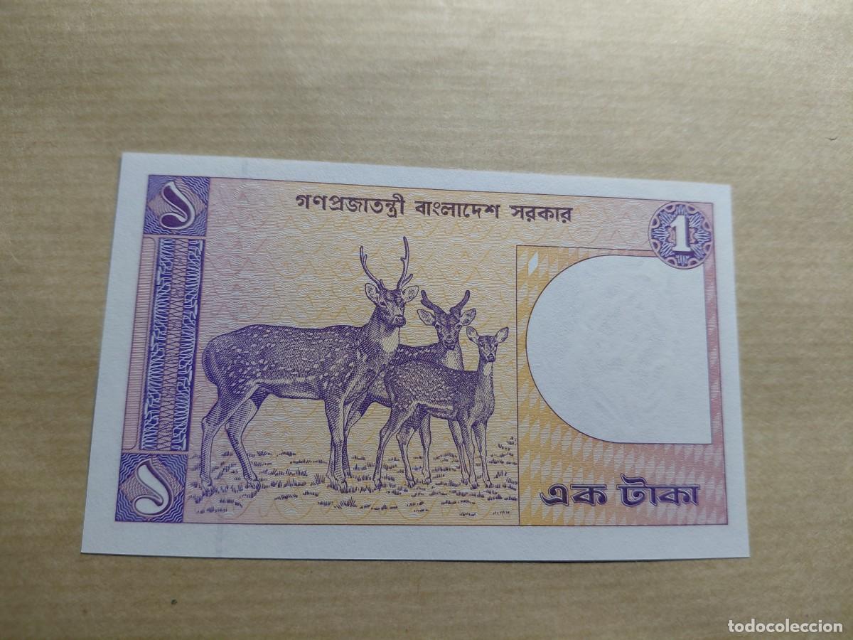 Billetes extranjeros: BANGLADESH - 1 TAKA P6C
