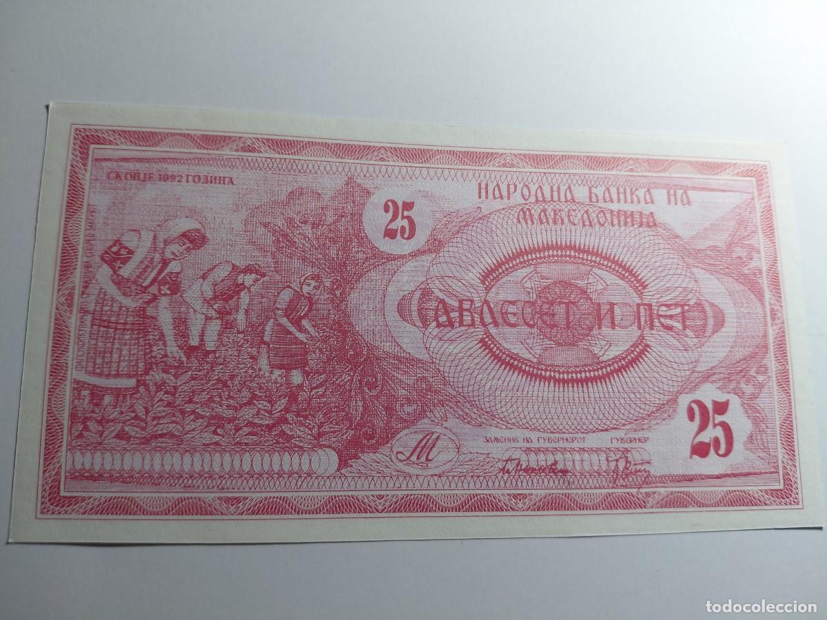 Billetes extranjeros: MACEDONIA / BILLETE - 25 DENARI 1992 P2