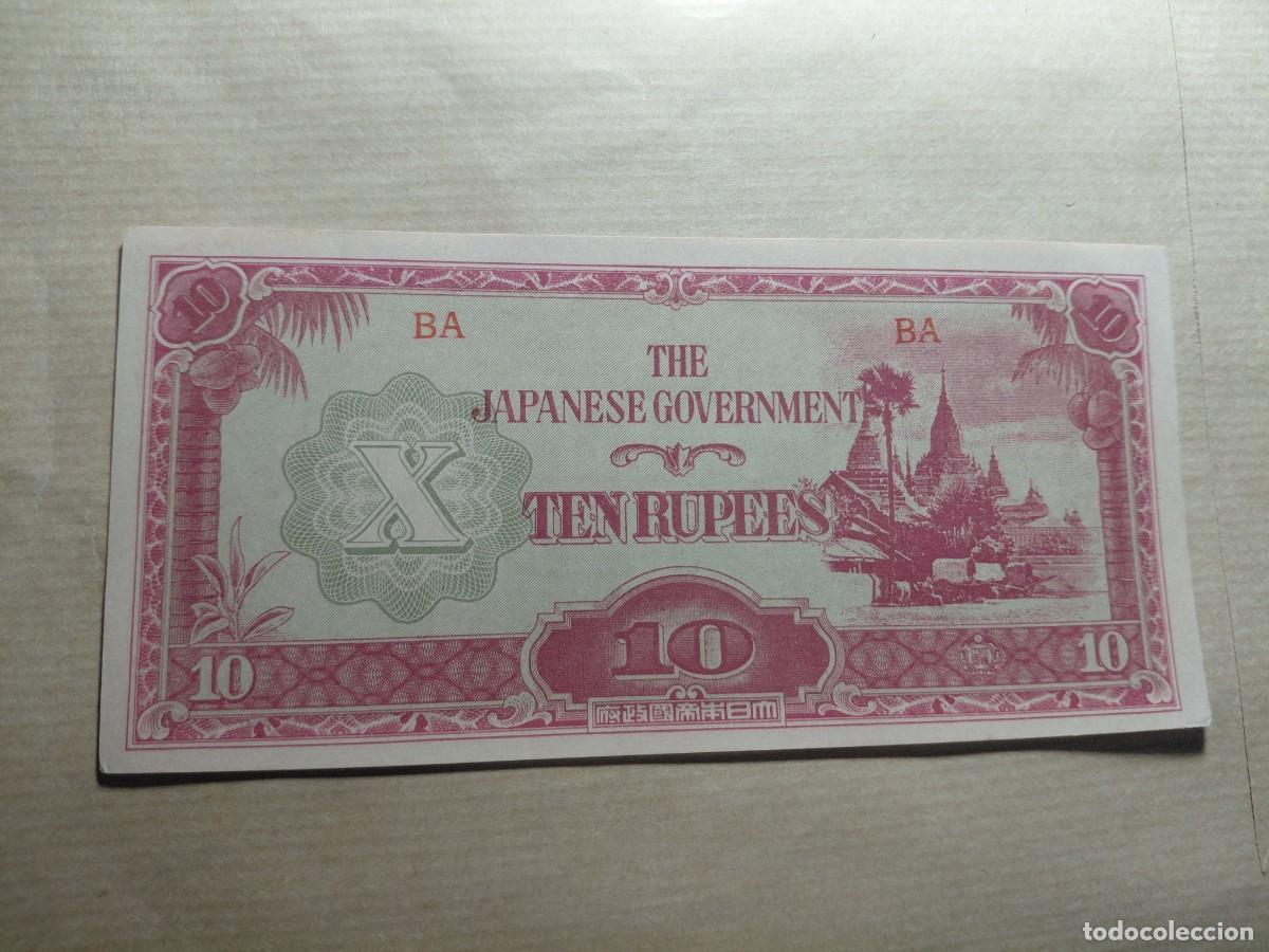 Billetes extranjeros: BIRMANIA / MYANMAR ocupacion japonesa - 10 RUPIAS P16