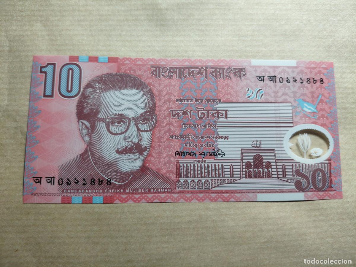 Billetes extranjeros: BANGLADESH - 10 TAKA P35