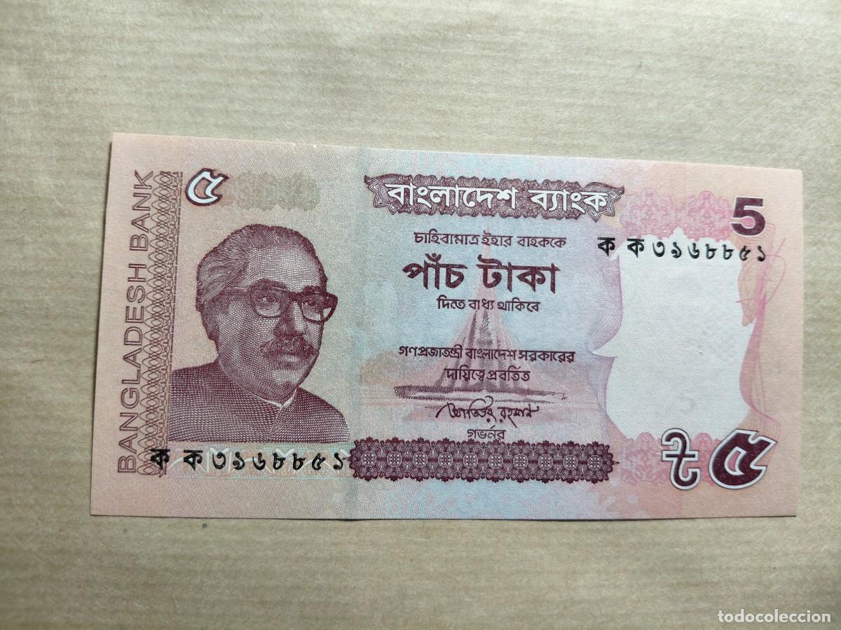 Billetes extranjeros: BANGLADESH - 5 TAKA 2011 P53B