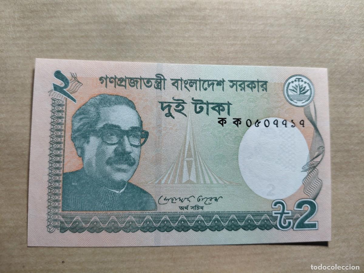 Billetes extranjeros: BANGLADESH - 2 TAKA P52A