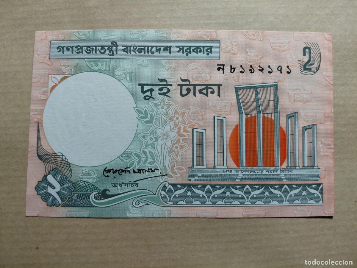 Billetes extranjeros: BANGLADESH - 2 TAKA P6C