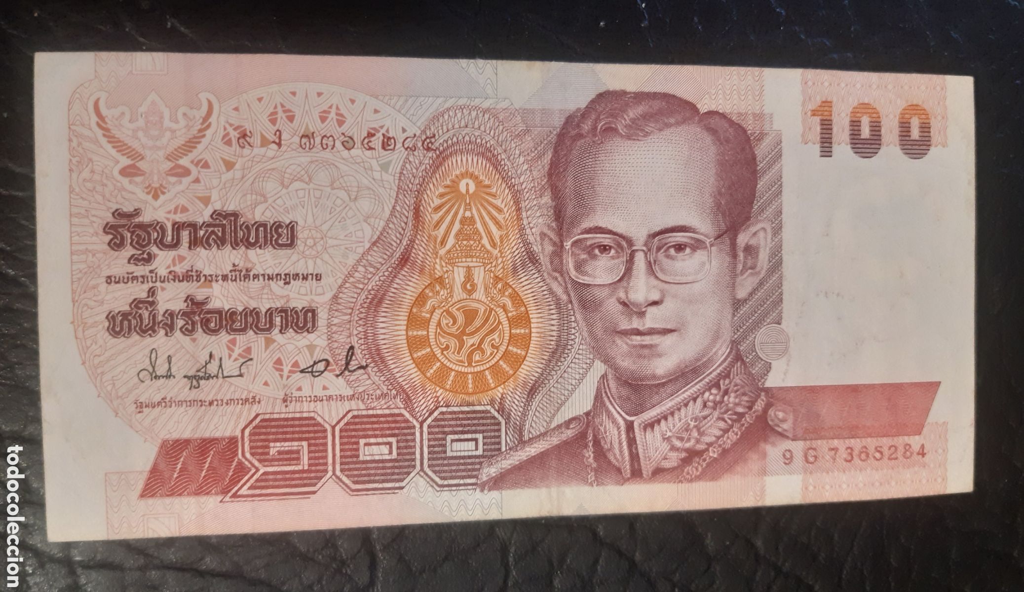 Billetes extranjeros: Billete Tailandia 100 circulado