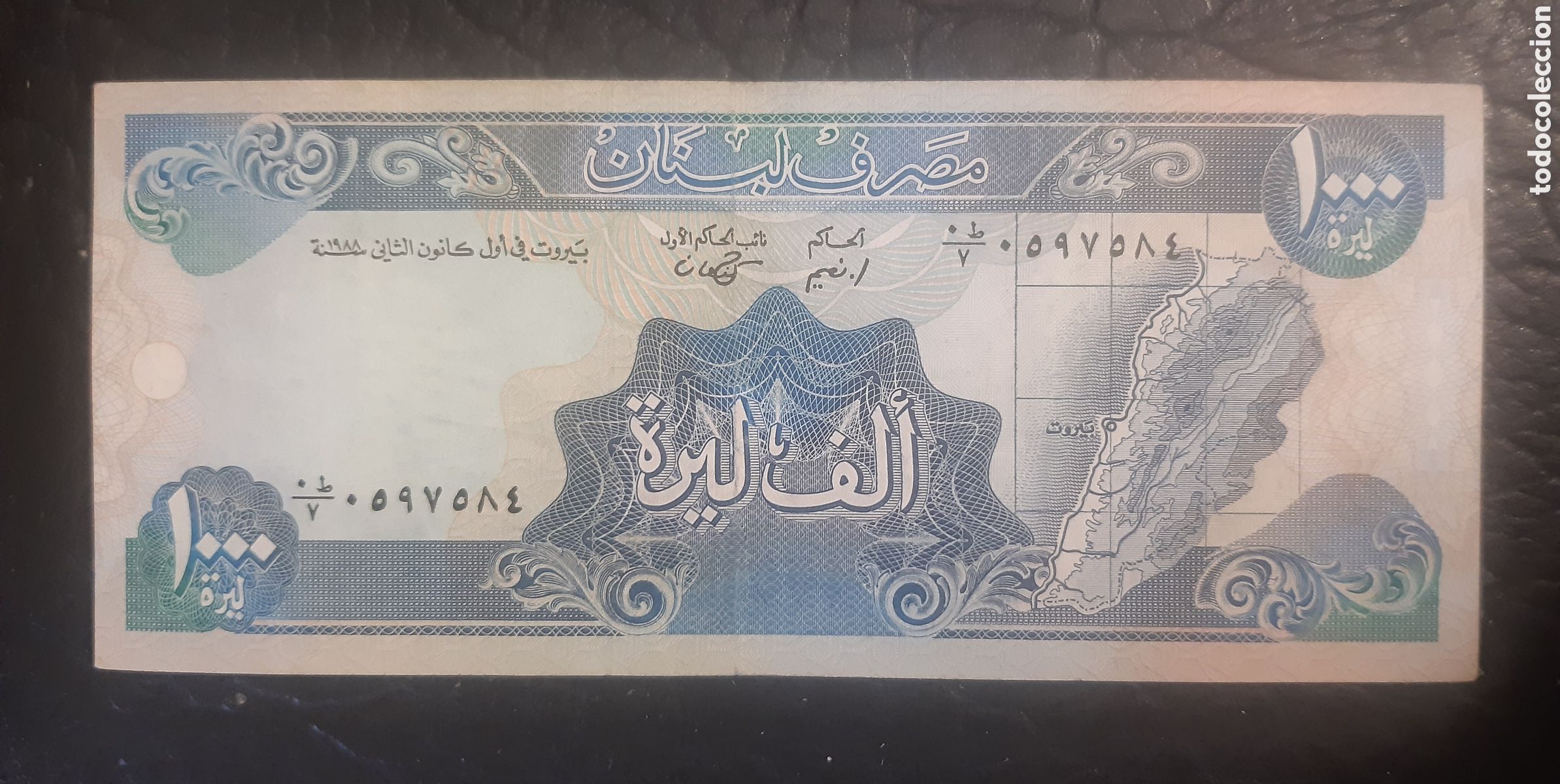 Billetes extranjeros: Billete L&iacute;bano 1000 circulado