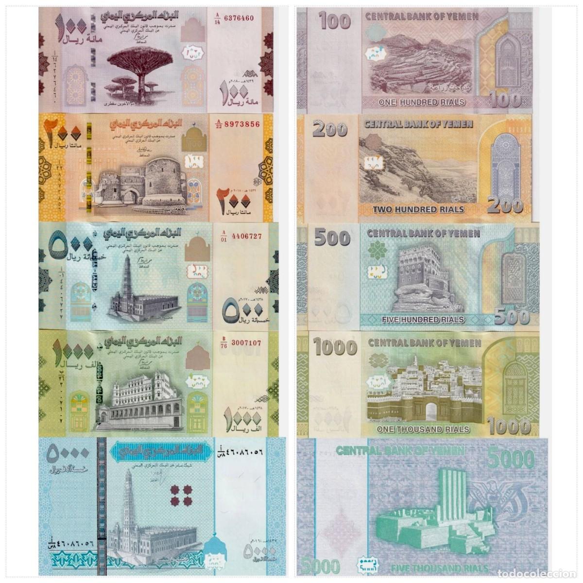 Billetes extranjeros: Yemen Set Completo 100 200 500 1000 y 5000 Rials 2016-2024 Sin Circular