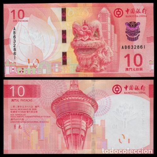 Billetes extranjeros: Macao 10 Patacas 18-5-2020 Pick 129 SC