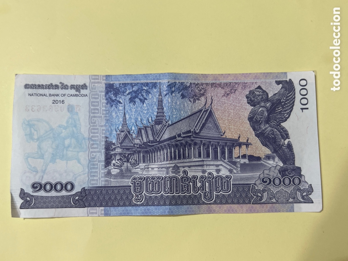 Billetes extranjeros: B294. BILLETE INTERNACIONAL - Foto 2