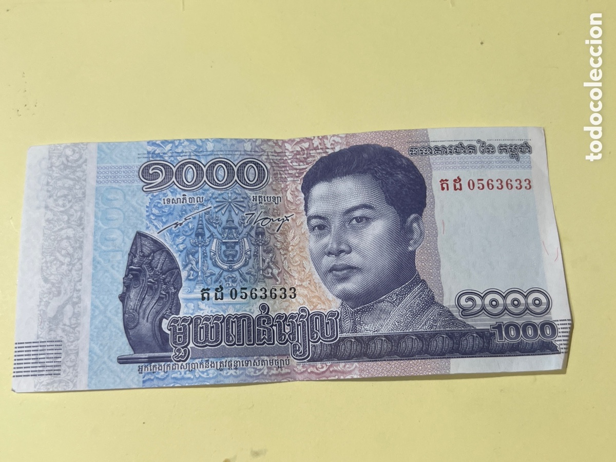 Billetes extranjeros: B294. BILLETE INTERNACIONAL