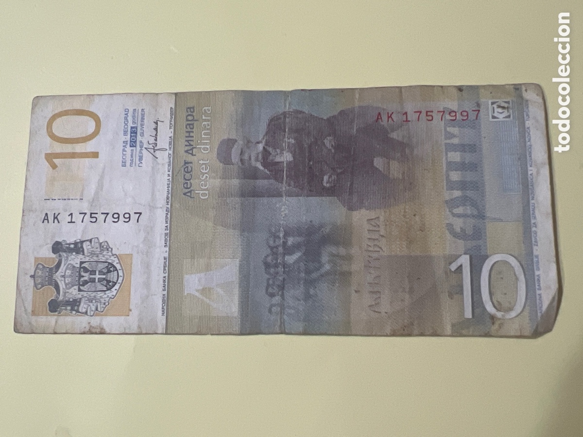 Billetes extranjeros: B291. BILLETE INTERNACIONAL - Foto 2