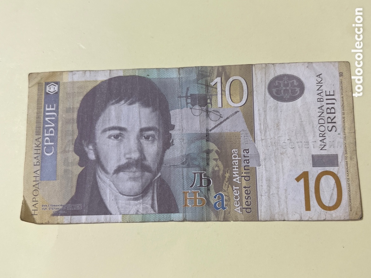 Billetes extranjeros: B291. BILLETE INTERNACIONAL