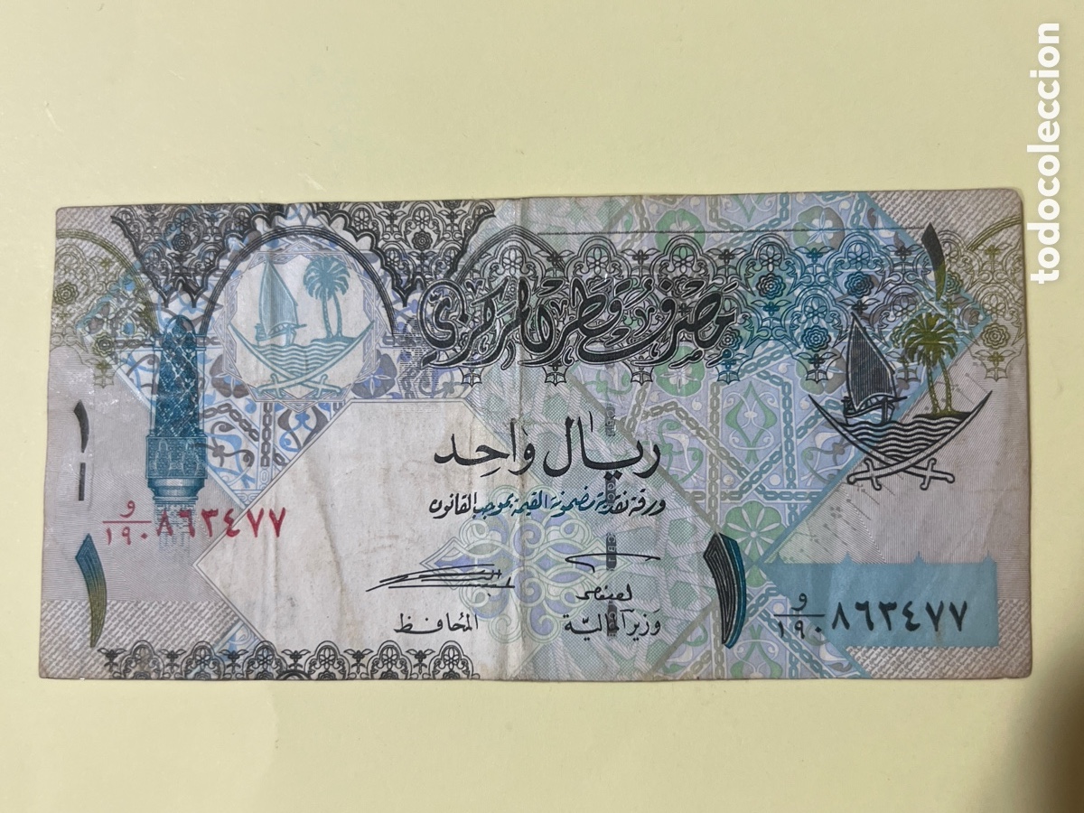 Billetes extranjeros: B290. BILLETE INTERNACIONAL - Foto 2