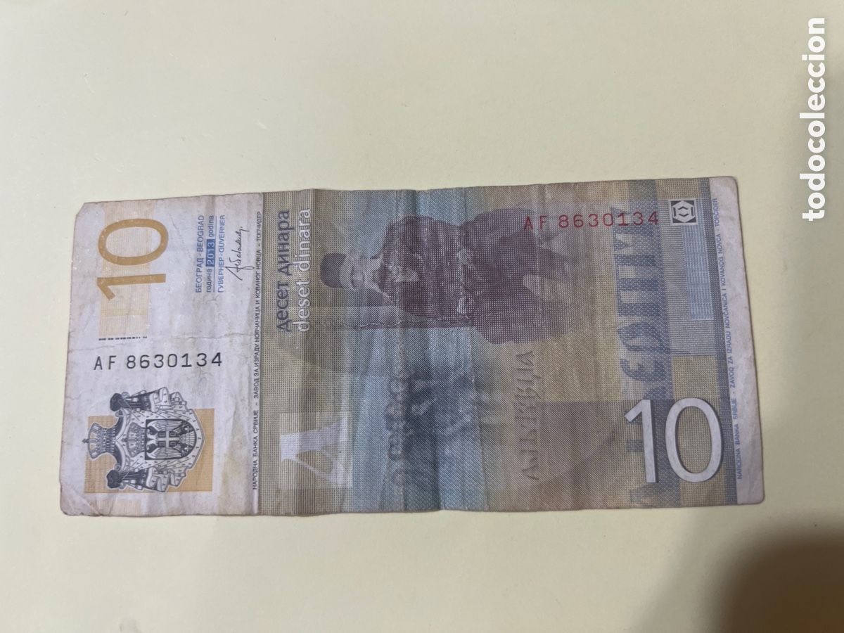 Billetes extranjeros: B289. BILLETE INTERNACIONAL - Foto 2