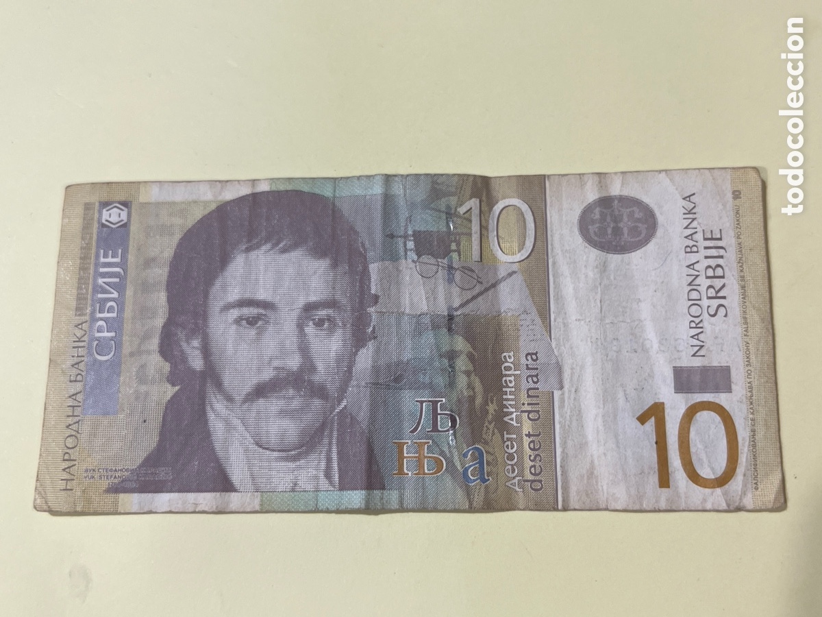 Billetes extranjeros: B289. BILLETE INTERNACIONAL