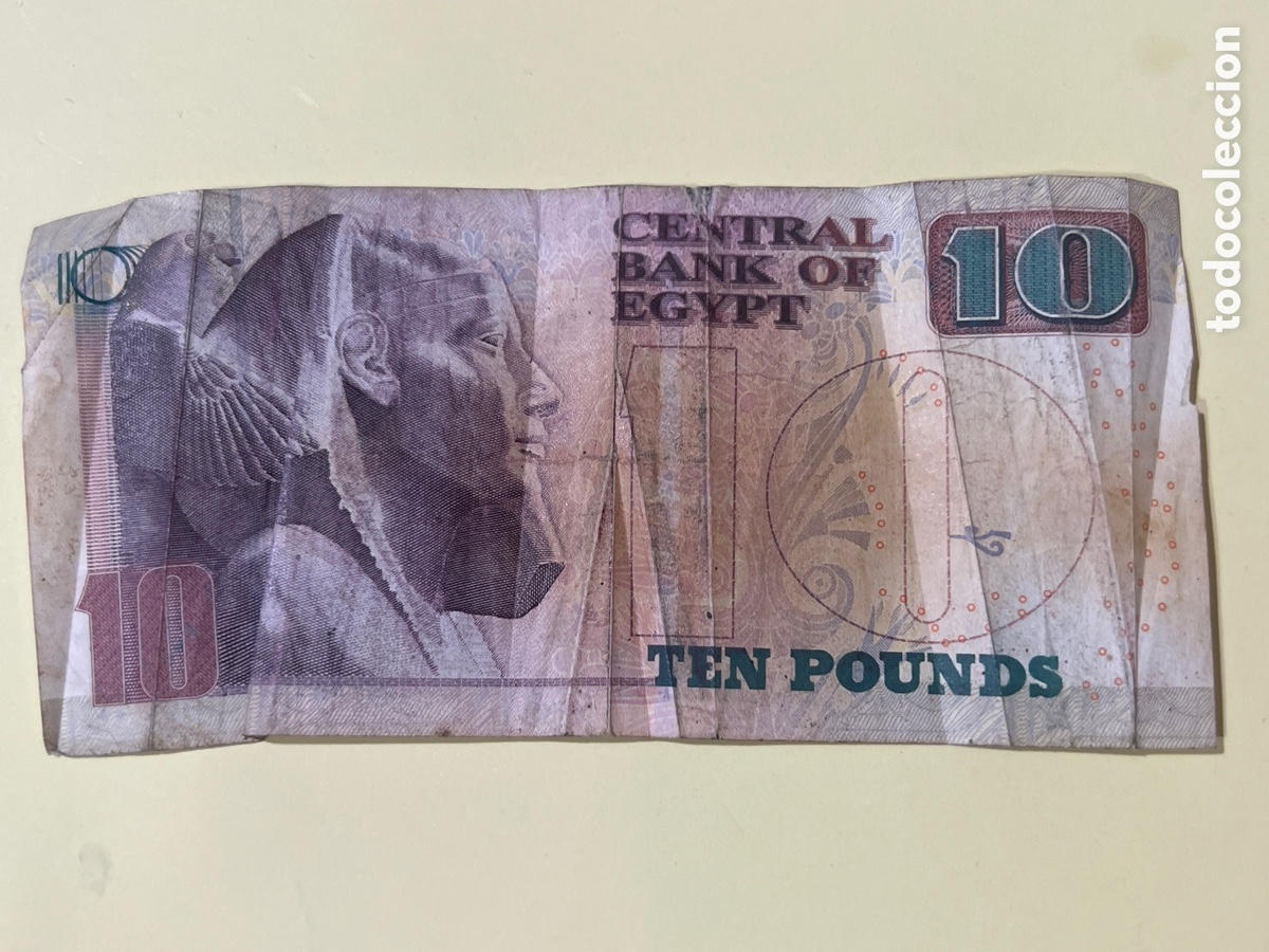 Billetes extranjeros: B287. BILLETE INTERNACIONAL