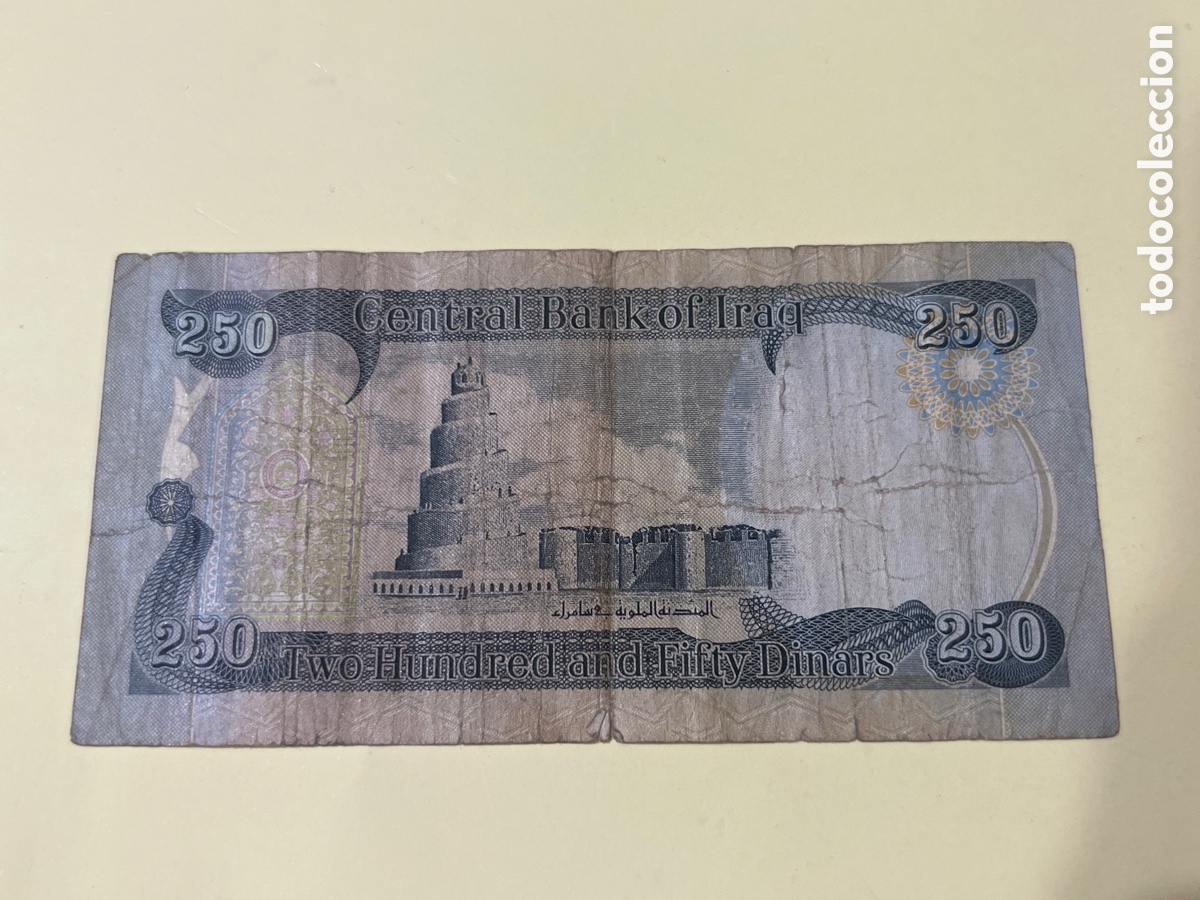 Billetes extranjeros: B284. BILLETE INTERNACIONAL - Foto 2