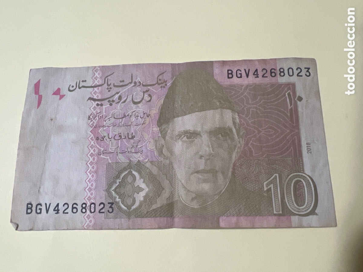 Billetes extranjeros: B283. BILLETE INTERNACIONAL