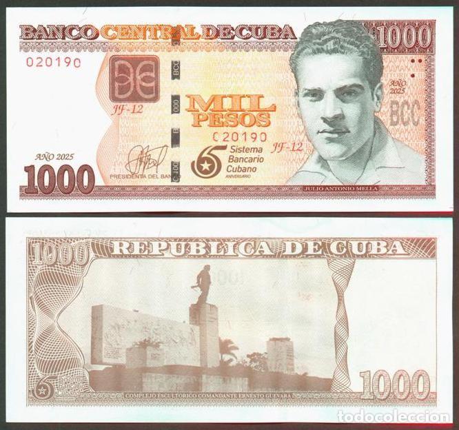Billetes extranjeros: CUBA. Conmemorativo 1000 pesos 2025. S/C. 65 aniversario del sistema bancario.