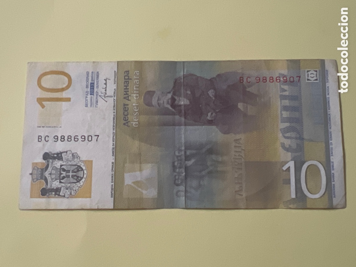 Billetes extranjeros: B218. BILLETE INTERNACIONAL