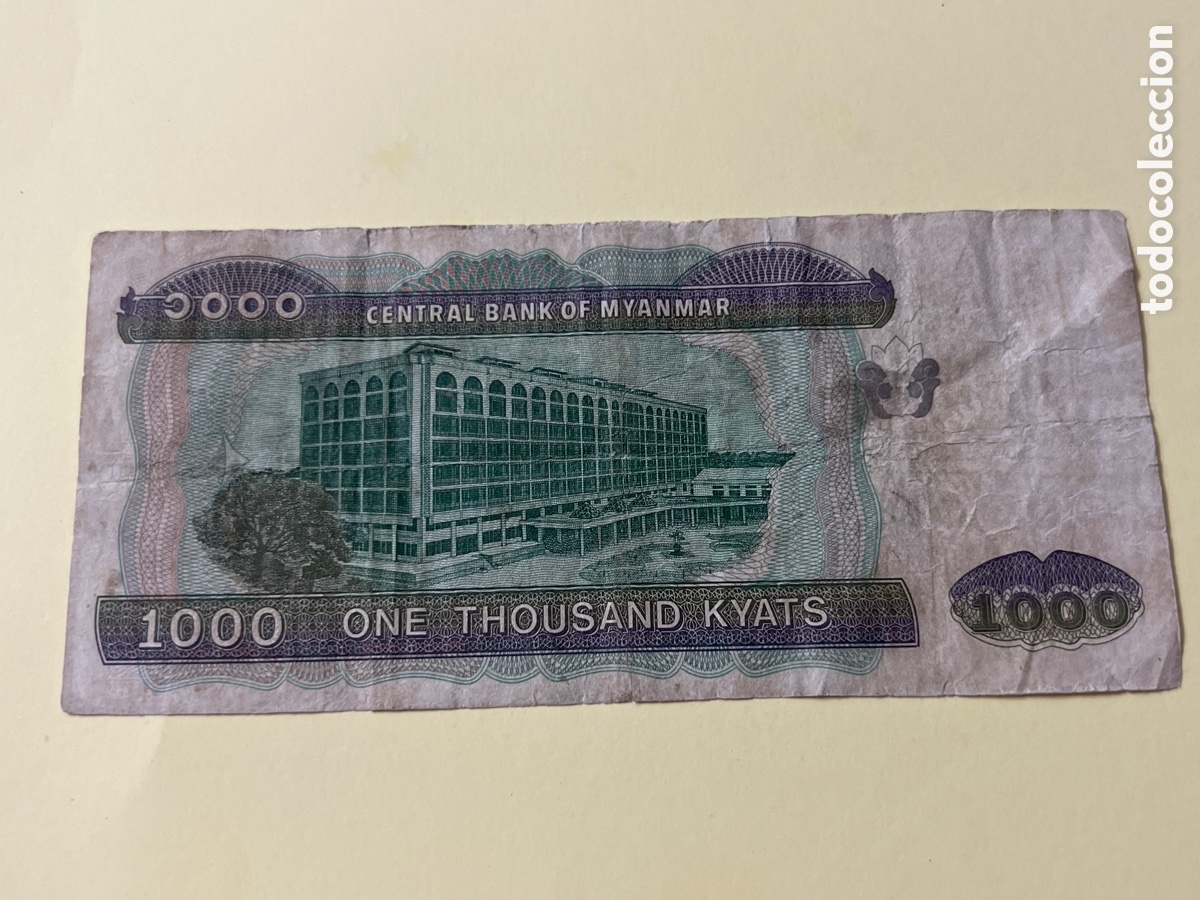Billetes extranjeros: B218. BILLETE INTERNACIONAL