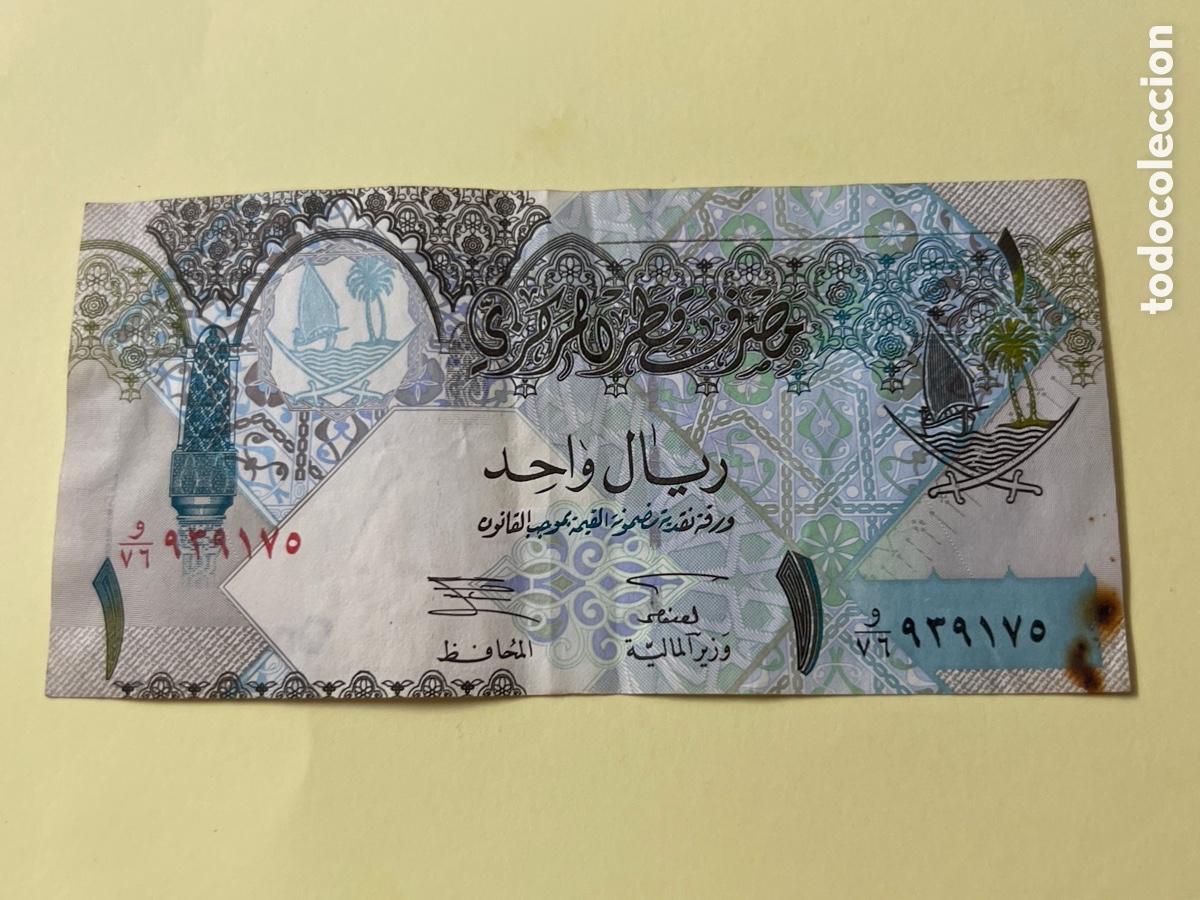 Billetes extranjeros: B218. BILLETE INTERNACIONAL - Foto 2