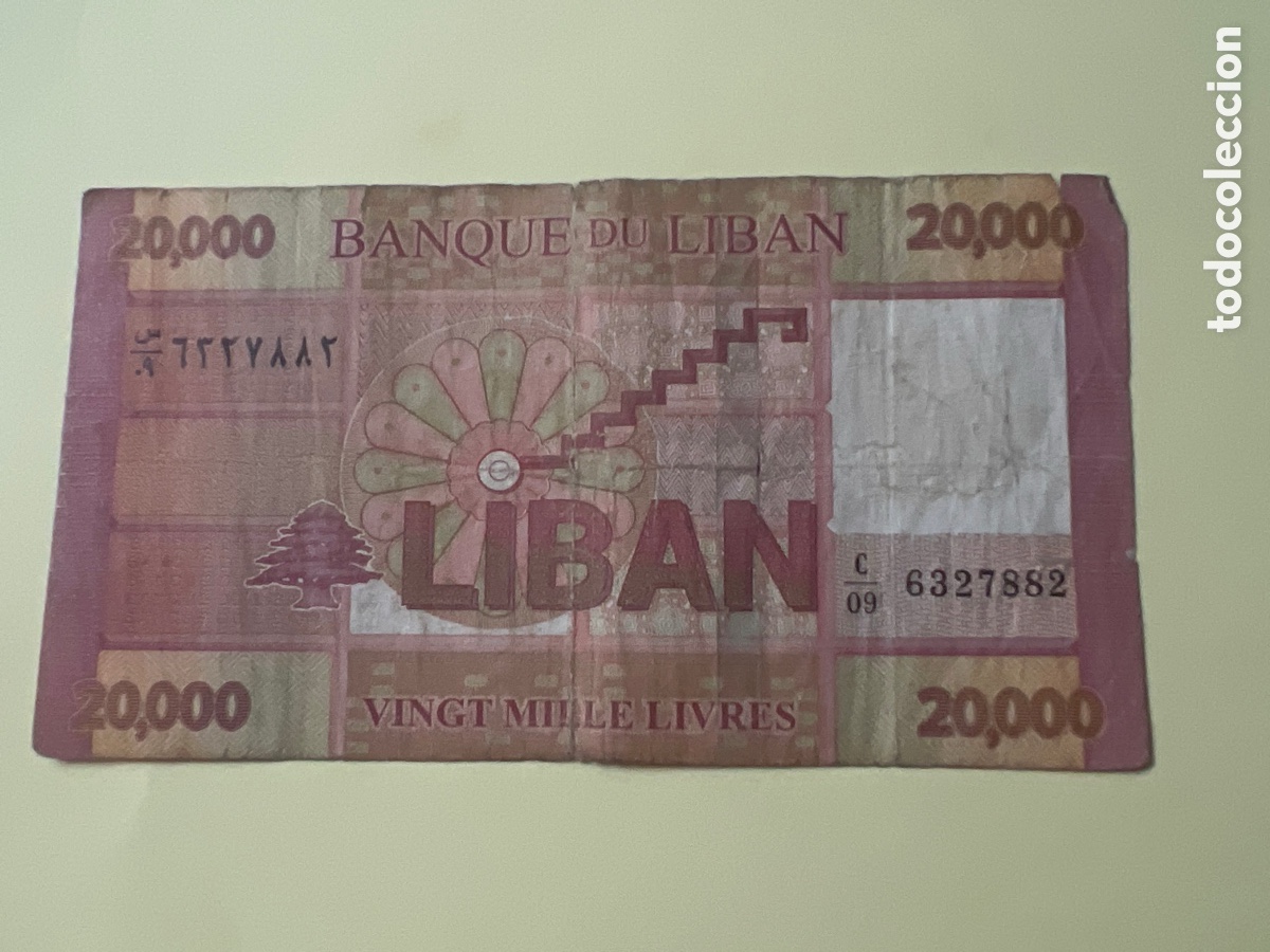 Billetes extranjeros: B218. BILLETE INTERNACIONAL