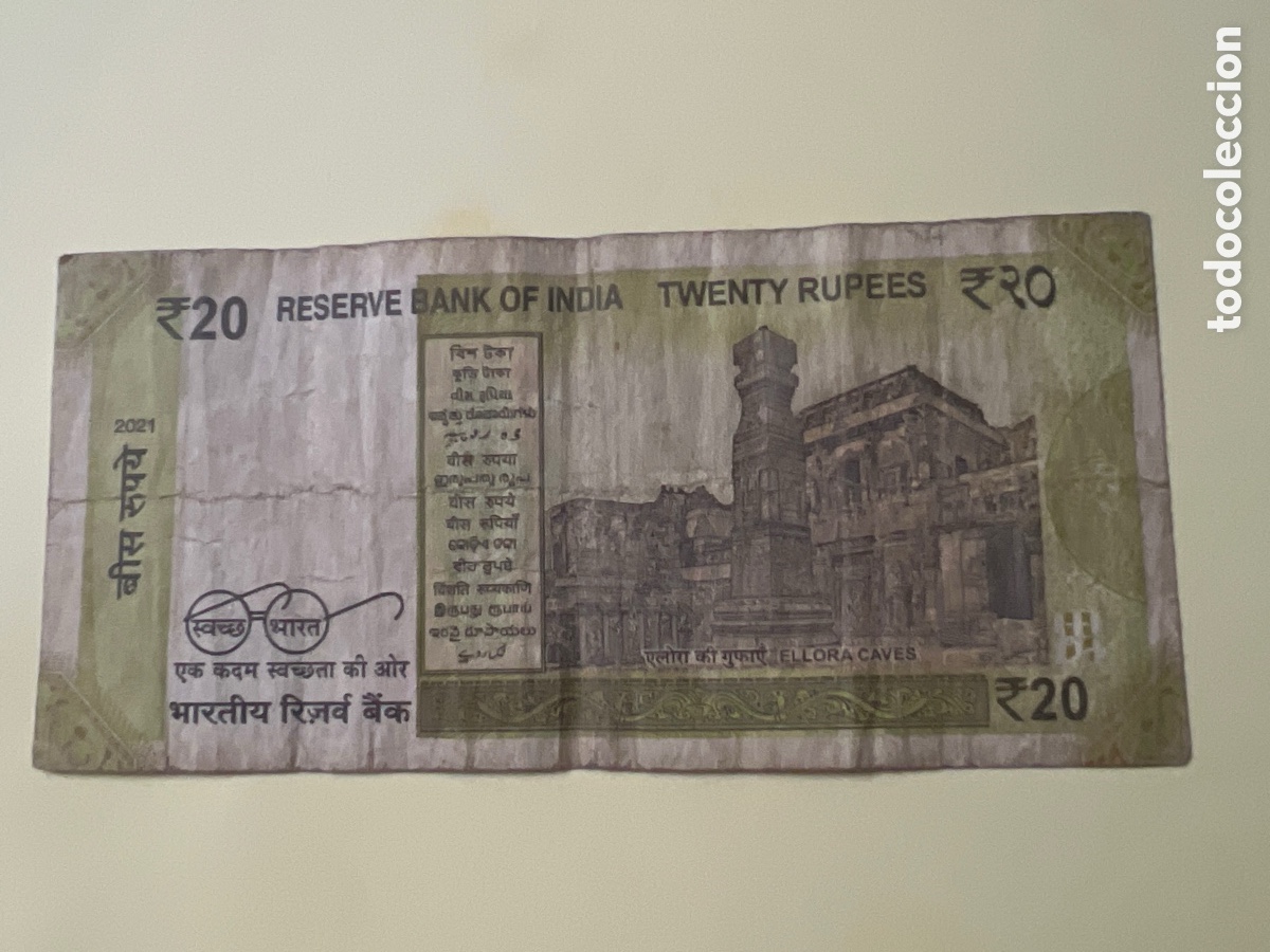 Billetes extranjeros: B217. BILLETE INTERNACIONAL - Foto 2
