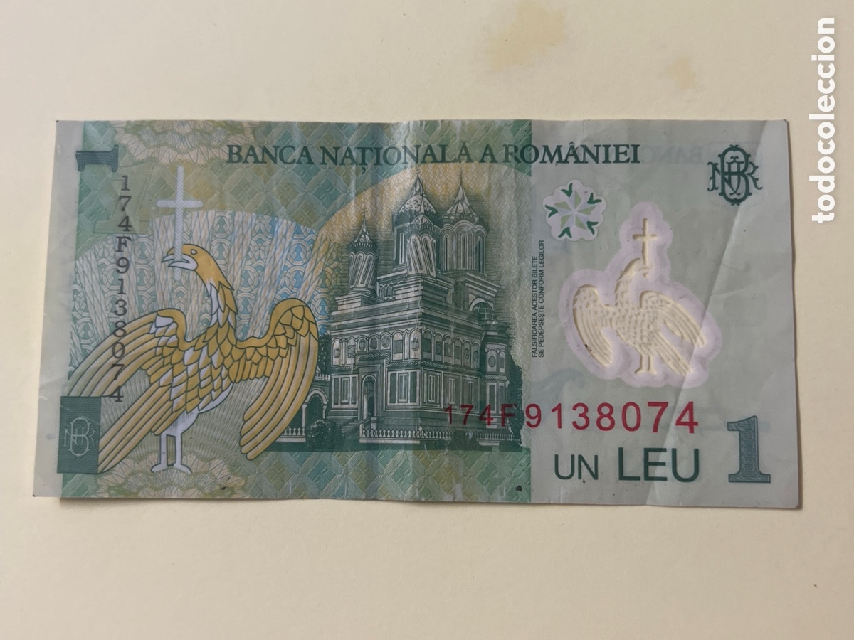 Billetes extranjeros: B230. BILLETE INTERNACIONAL - Foto 2