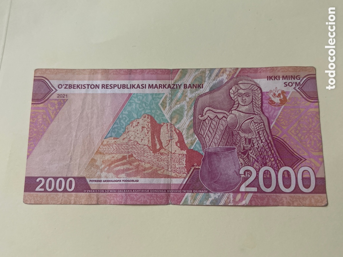 Billetes extranjeros: B230. BILLETE INTERNACIONAL