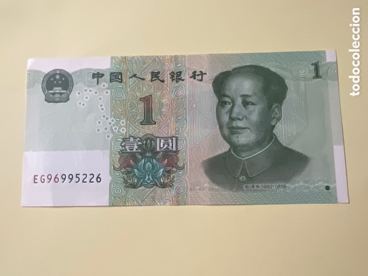 Billetes extranjeros: B229. BILLETE INTERNACIONAL
