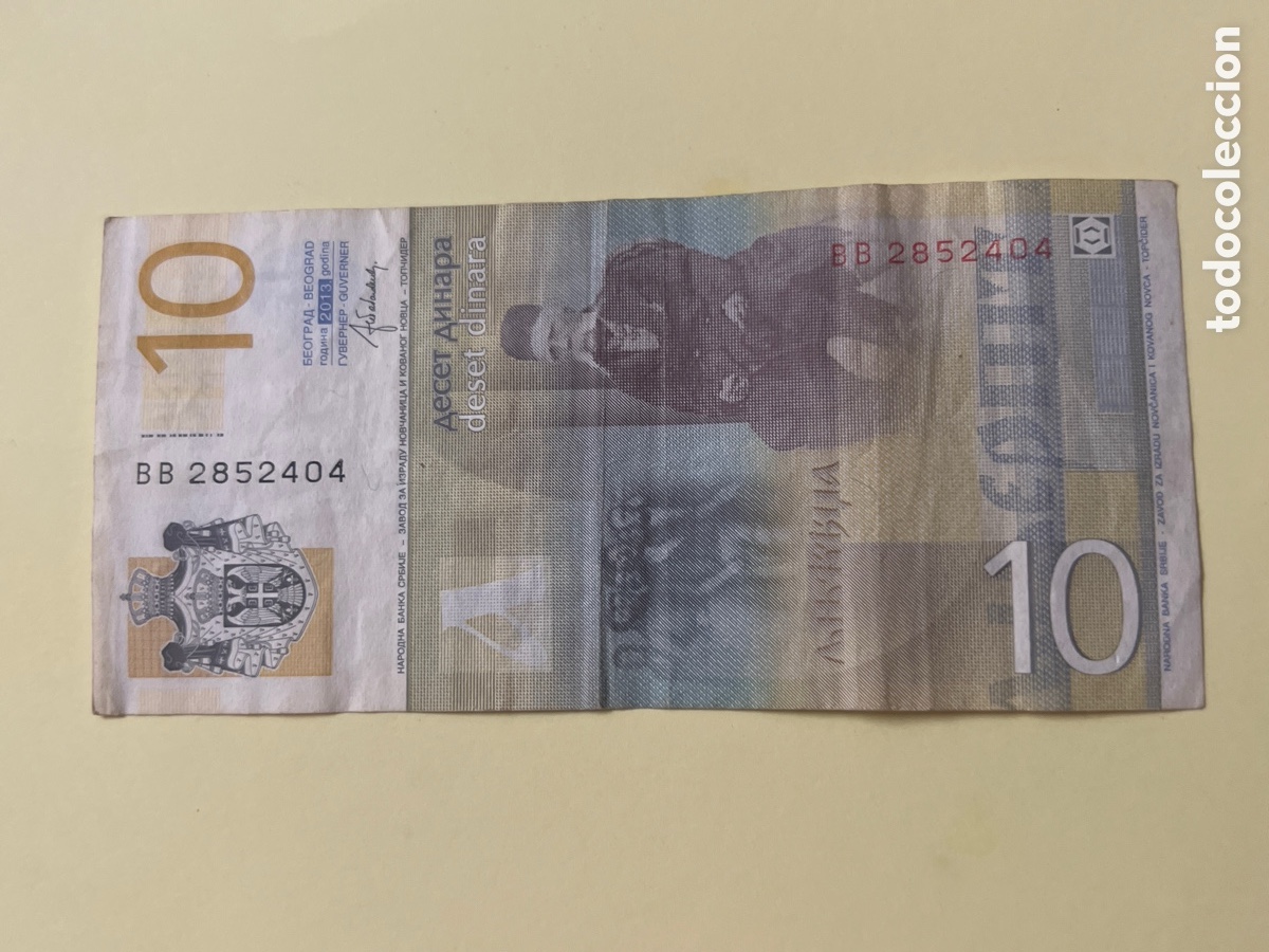 Billetes extranjeros: B229. BILLETE INTERNACIONAL - Foto 2