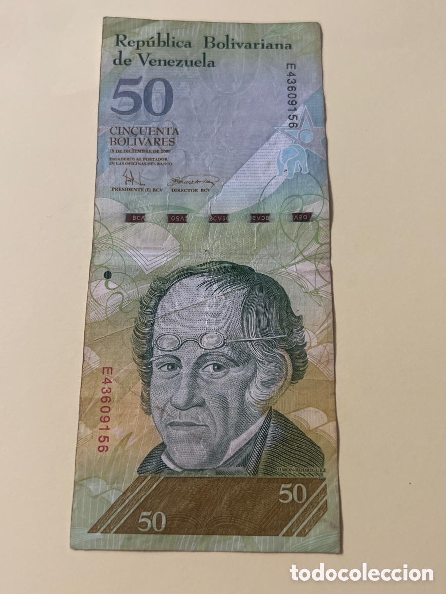 Billetes extranjeros: B229. BILLETE INTERNACIONAL