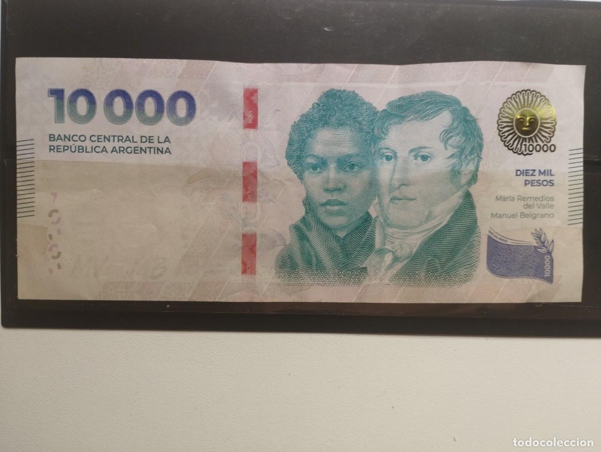 Billetes extranjeros: BILLETE 10.000 PESOS ARGENTINA MARIA REMEDIOS DEL VALLE MANUEL BELGRANO - REVERSO JURA A LA BANDERA
