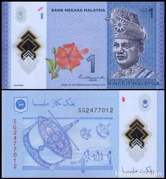 Billetes extranjeros: Nota Mal&aacute;sia 1 Ringgit 2021 - Pick #51c (UNC / Sobrenova) ✨