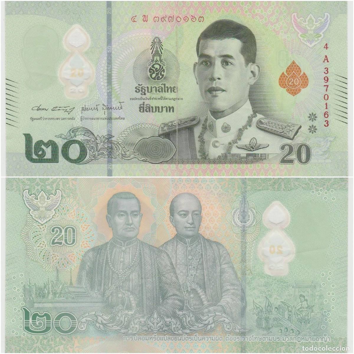 Billetes extranjeros: Tailandia 20 Baht 2022 n/s 4A3970163 Pol&iacute;mero Circulado (el billete de la foto)