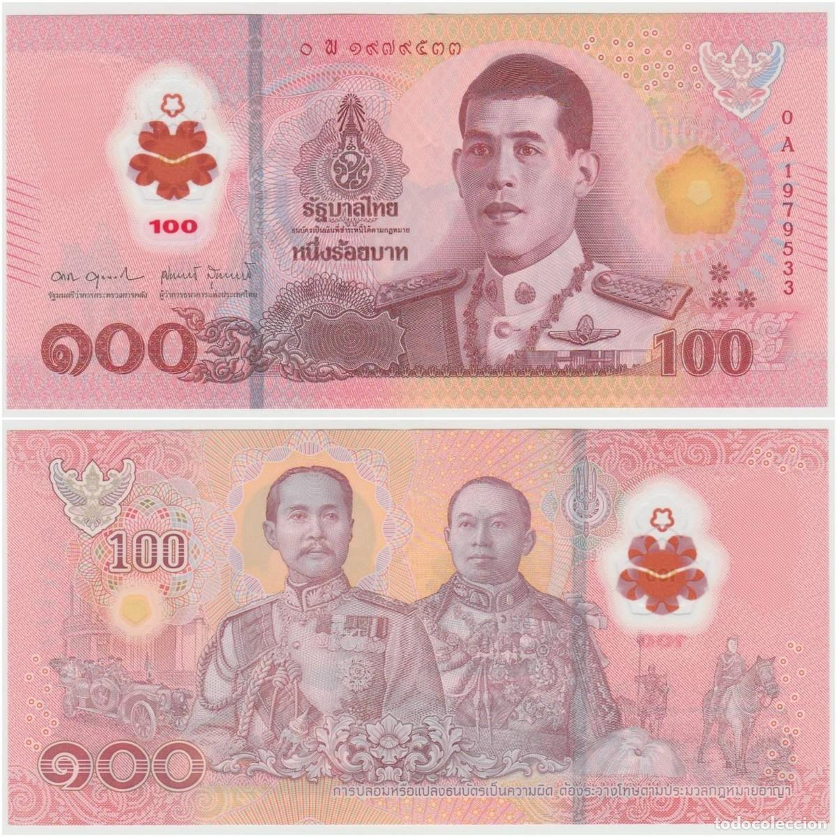 Billetes extranjeros: Tailandia 100 Baht 2025 (2026) n/s 0A1979533 Pol&iacute;mero Circulado (el billete de la foto)