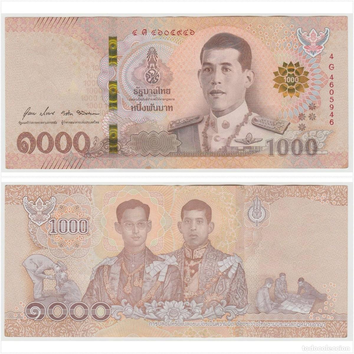 Billetes extranjeros: Tailandia 1000 Baht 2018 n/s 4G4605946 Circulado (el billete de la foto)