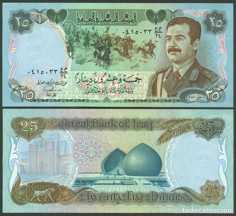 Billets internationaux: IRAQ (IRAK). 25 dinars 1986. Pick 73.