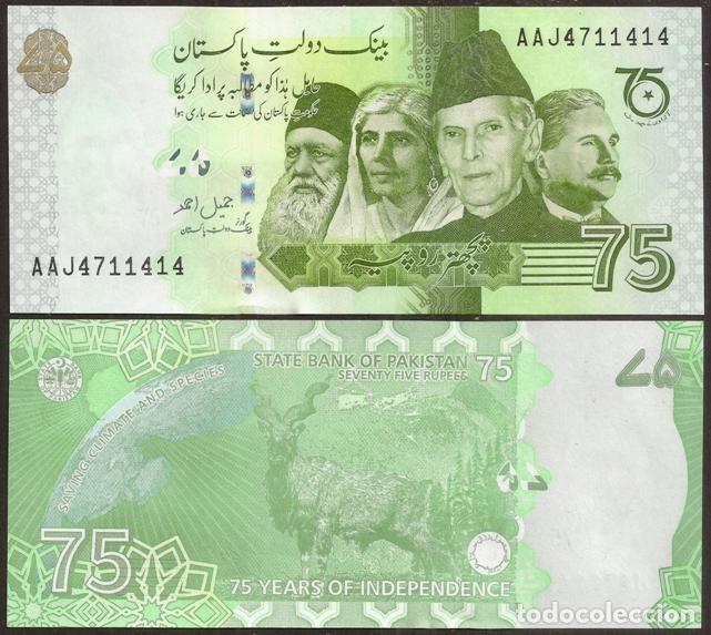 Billetes extranjeros: PAKISTAN. Conmemorativo 75 rupees 2022. S/C. 75 aniversario de Independencia.