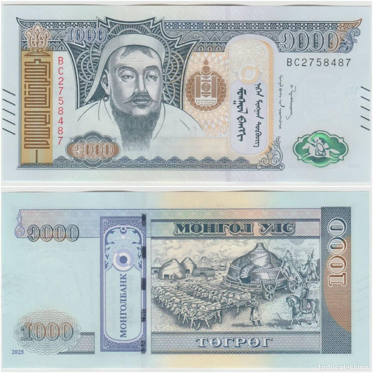 Billetes extranjeros: Mongolia 1000 Tugrik 2025 n/s BC2758487 Sin Circular (el billete de la foto)