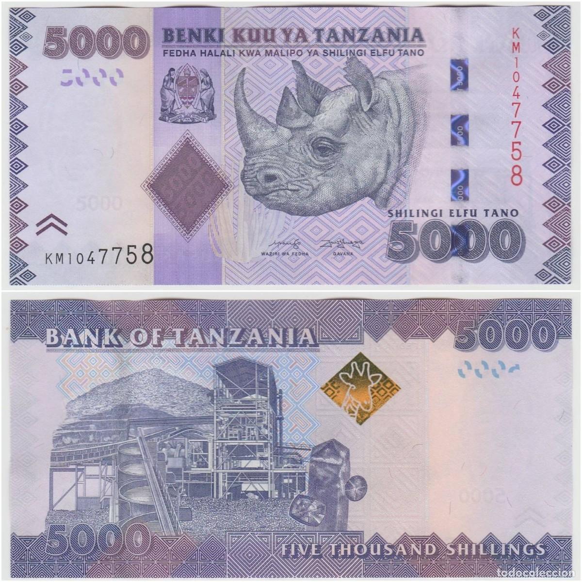 Billetes extranjeros: Tanzania 5000 Chelines 2020 (2023) n/s KM1047758 Sin Circular (el billete de la foto)