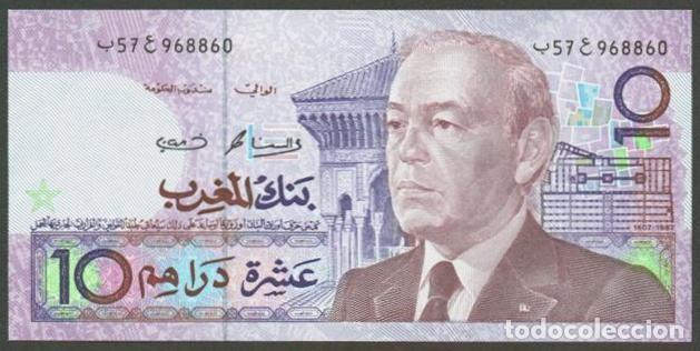 Billetes extranjeros: MARRUECOS. 10 dirhams 1987(1991). Pick 63 b. Firma 11.